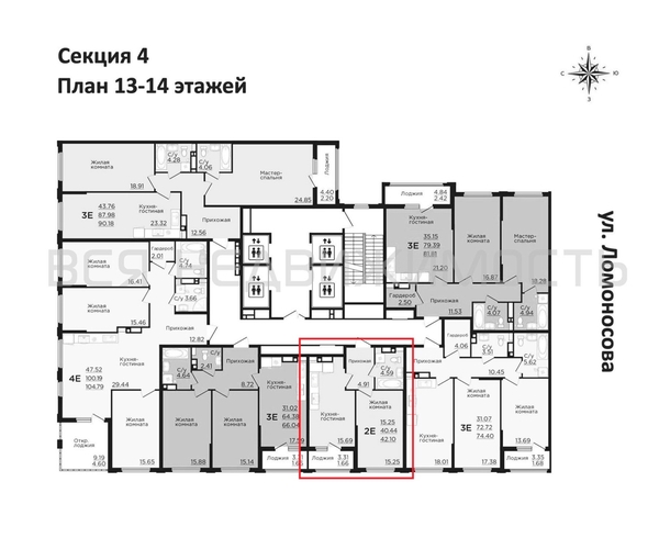1-комнатная квартира, 42.1кв.м - изображение 1