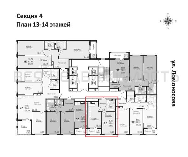 1-комнатная квартира, 42.1кв.м - изображение 1