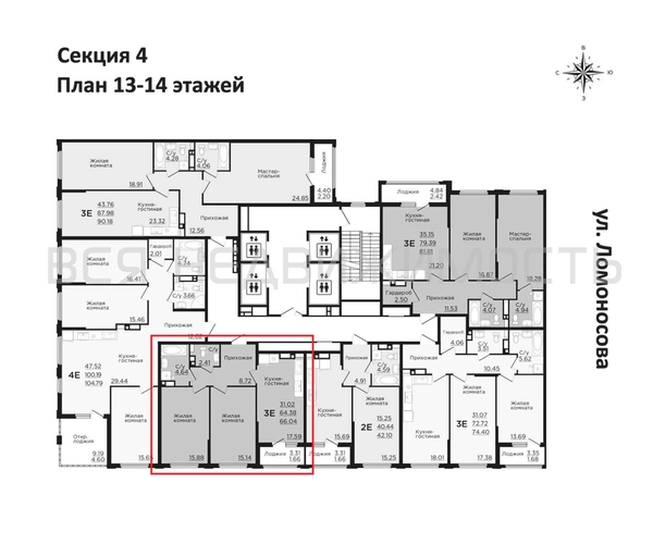 2-комнатная квартира, 66.04кв.м - изображение 1