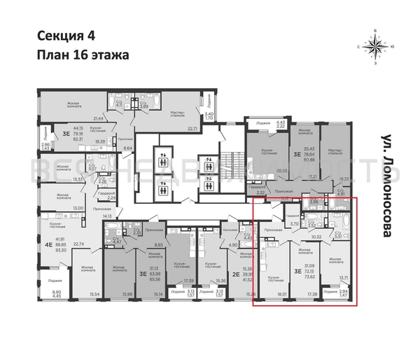 2-комнатная квартира, 73.62кв.м - изображение 1