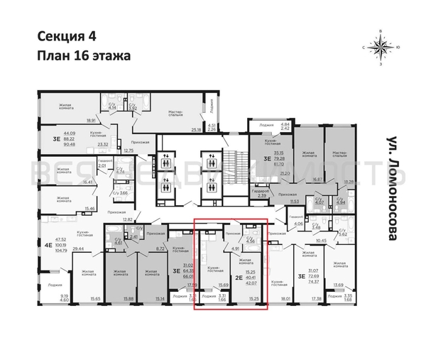 1-комнатная квартира, 42.07кв.м - изображение 1