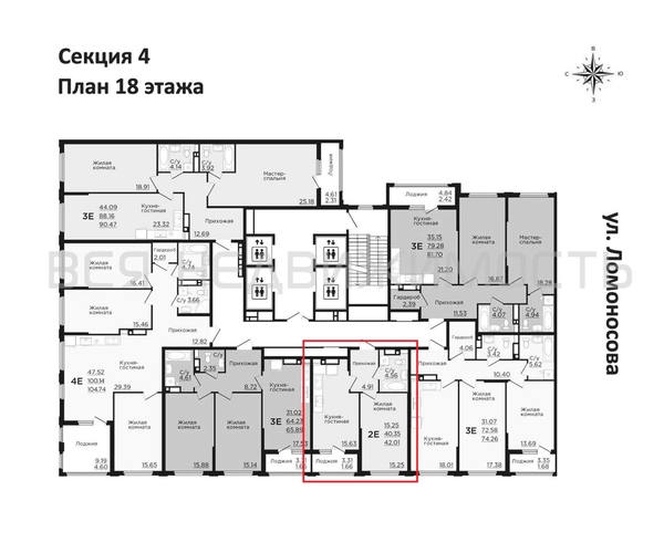 1-комнатная квартира, 42.01кв.м - изображение 1