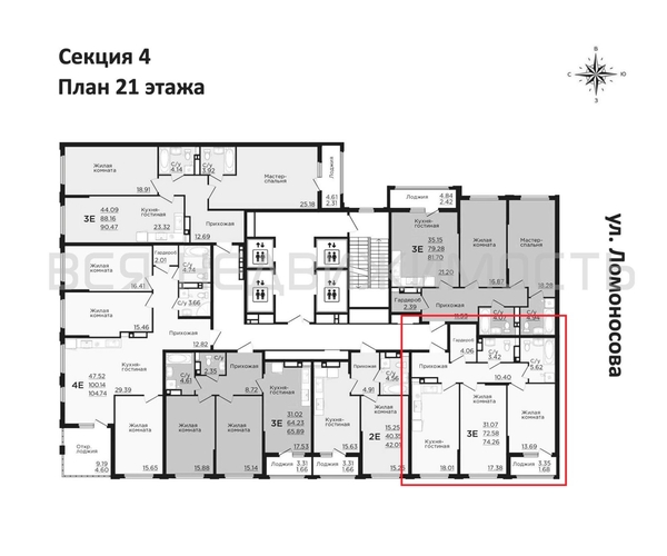 2-комнатная квартира, 74.26кв.м - изображение 1