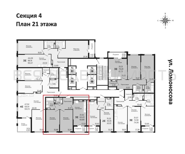 2-комнатная квартира, 65.89кв.м - изображение 1