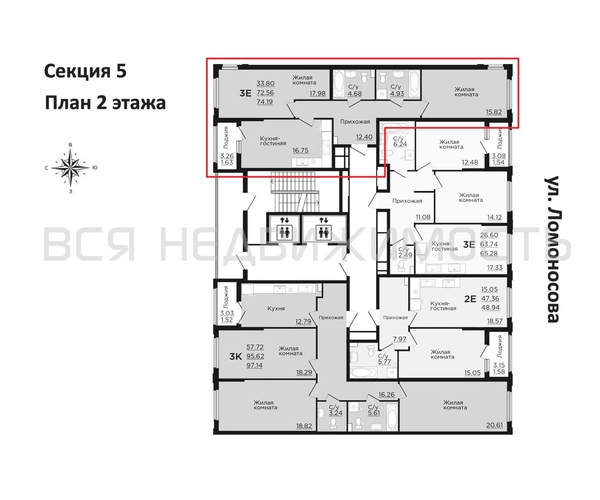 2-комнатная квартира, 74.19кв.м - изображение 1
