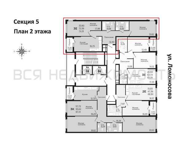 2-комнатная квартира, 74.19кв.м - изображение 1