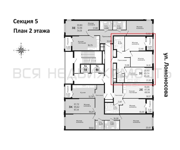 2-комнатная квартира, 65.28кв.м - изображение 1