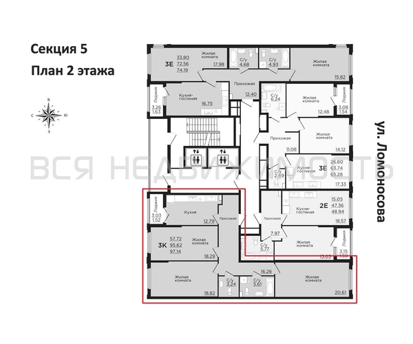 3-комнатная квартира, 97.14кв.м - изображение 1