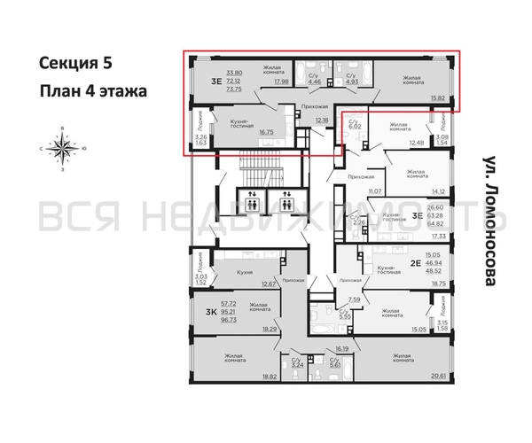 2-комнатная квартира, 73.75кв.м - изображение 1
