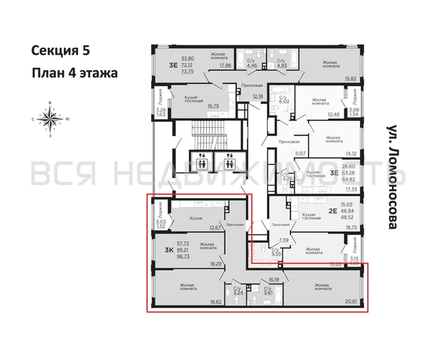 3-комнатная квартира, 96.73кв.м - изображение 1