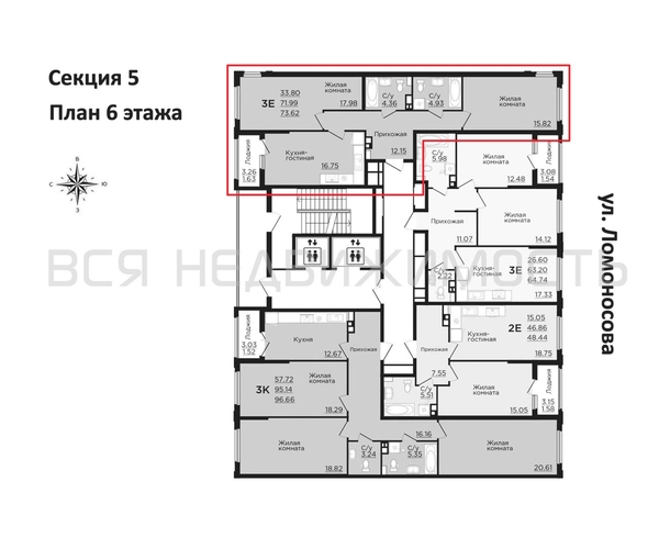 2-комнатная квартира, 73.62кв.м - изображение 1