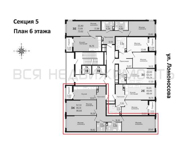 3-комнатная квартира, 96.66кв.м - изображение 1