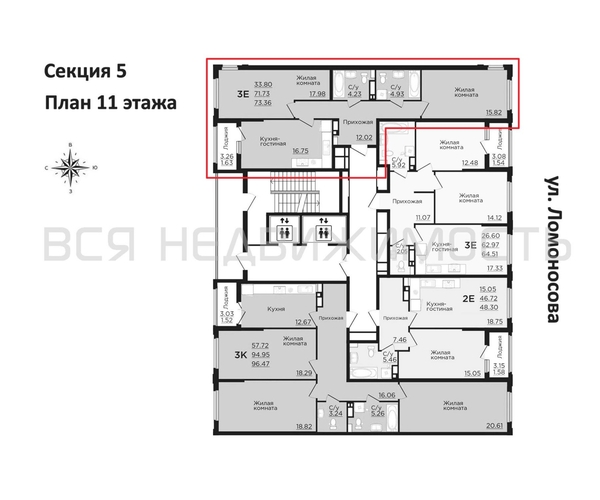 2-комнатная квартира, 73.36кв.м - изображение 1
