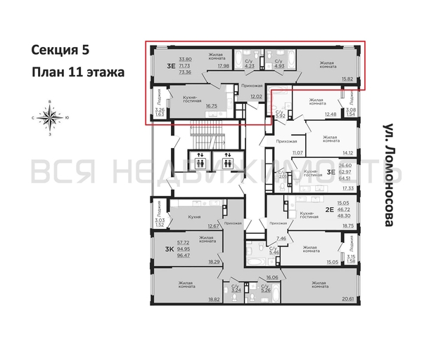2-комнатная квартира, 73.36кв.м - изображение 1