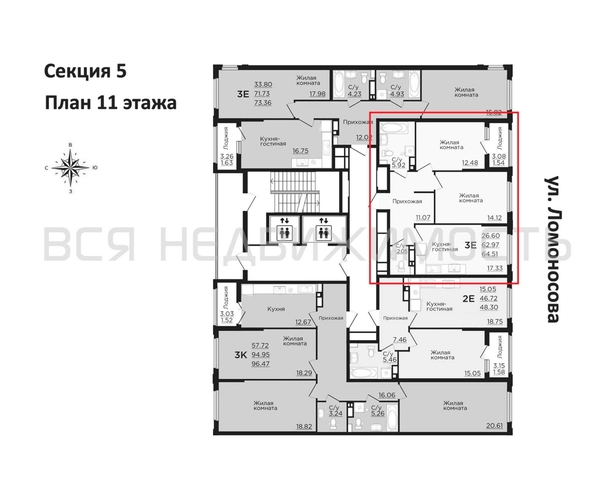 2-комнатная квартира, 64.51кв.м - изображение 1
