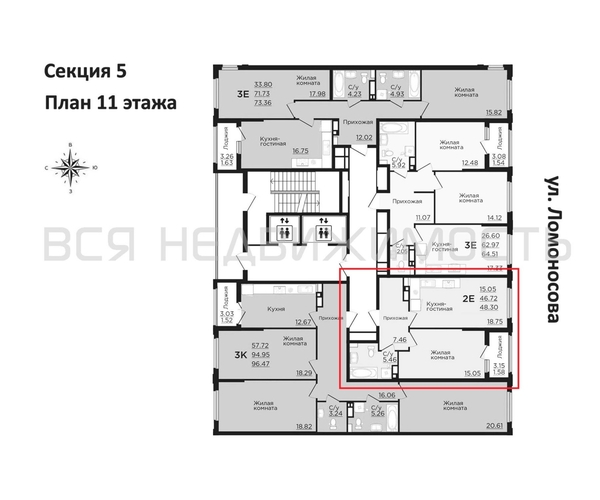 1-комнатная квартира, 48.3кв.м - изображение 1