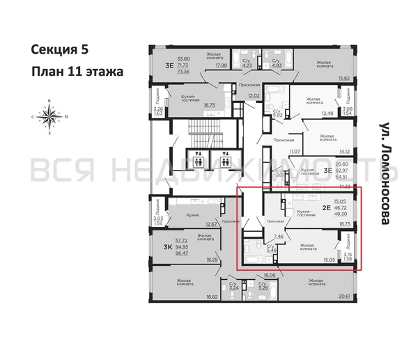 1-комнатная квартира, 48.3кв.м - изображение 1