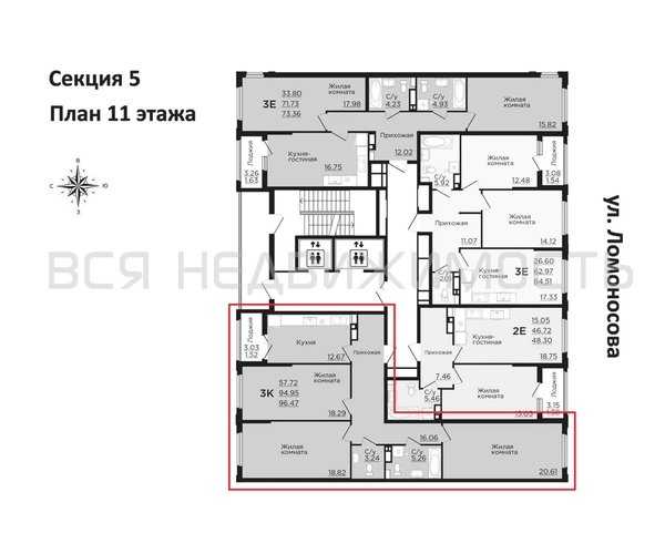3-комнатная квартира, 96.47кв.м - изображение 1