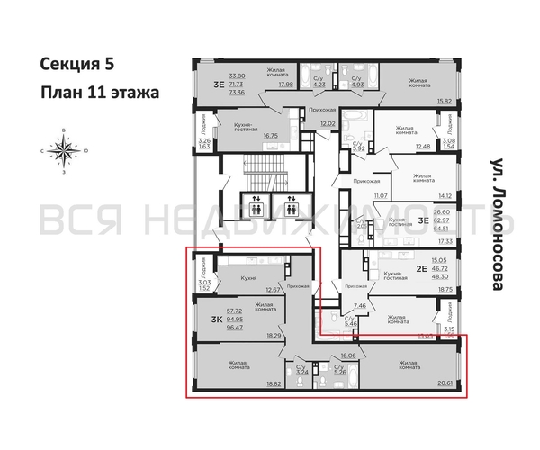 3-комнатная квартира, 96.47кв.м - изображение 1