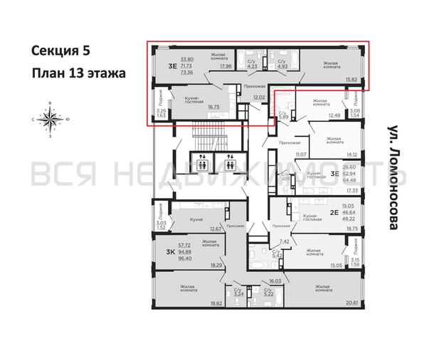 2-комнатная квартира, 73.36кв.м - изображение 1