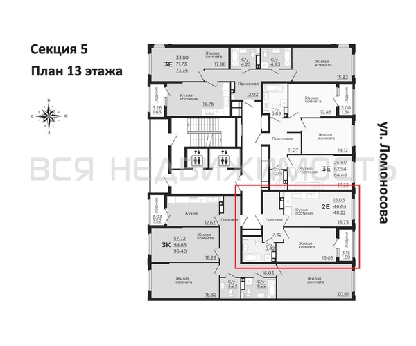 1-комнатная квартира, 48.22кв.м - изображение 1