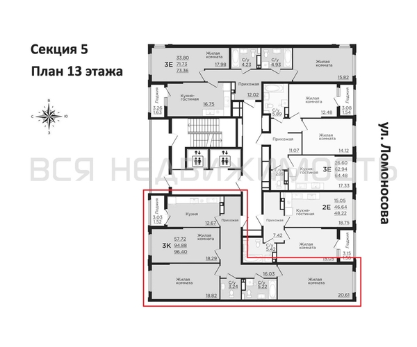 3-комнатная квартира, 96.4кв.м - изображение 1