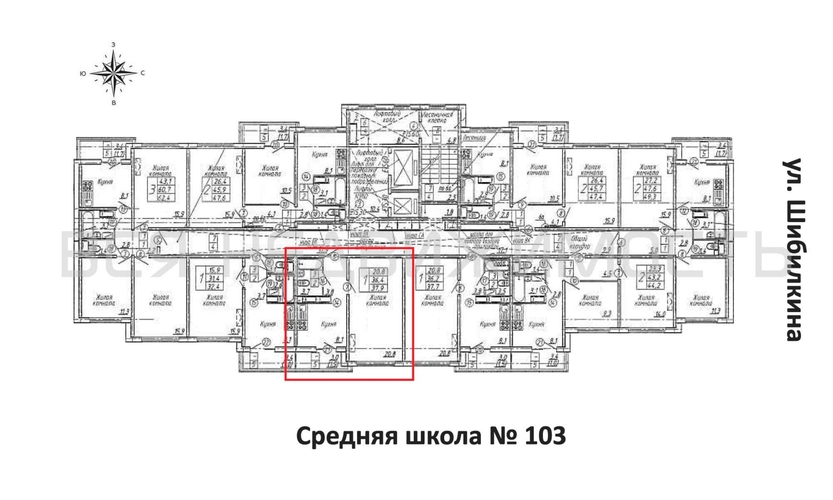 1-комнатная квартира, 37.7кв.м - изображение 1