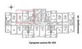 2-комнатная квартира, 47.6кв.м - изображение 2