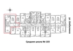 2-комнатная квартира, 52.3кв.м - изображение 2