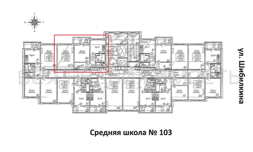 2-комнатная квартира, 47.6кв.м - изображение 1