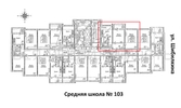 2-комнатная квартира, 47.4кв.м - изображение 2 2-комнатная квартира, 47.4кв.м - изображение 2