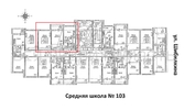 2-комнатная квартира, 47.6кв.м - изображение 2