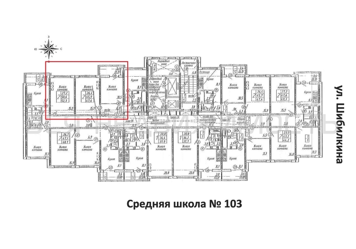 2-комнатная квартира, 47.6кв.м - изображение 1