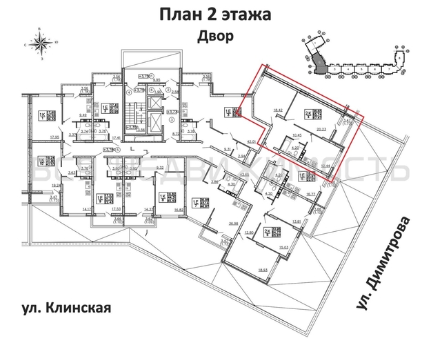 2-комнатная квартира, 67.47кв.м - изображение 1