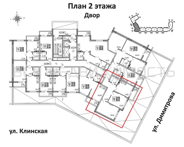 2-комнатная квартира, 65.87кв.м - изображение 1