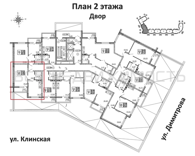 1-комнатная квартира, 42.53кв.м - изображение 1