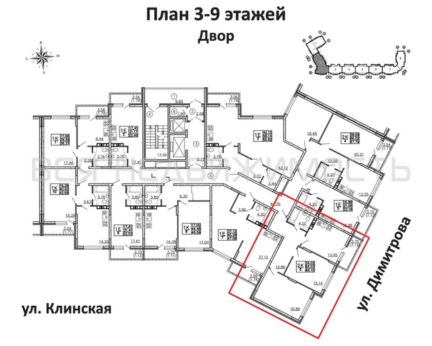 2-комнатная квартира, 66.15кв.м - изображение 1