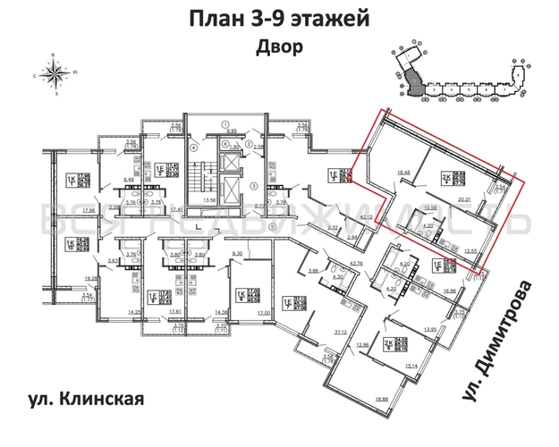 2-комнатная квартира, 67.79кв.м - изображение 1