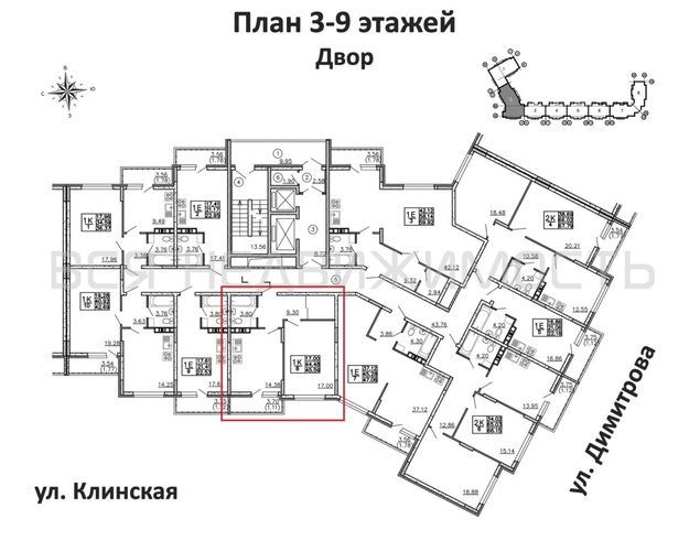 1-комнатная квартира, 45.59кв.м - изображение 1