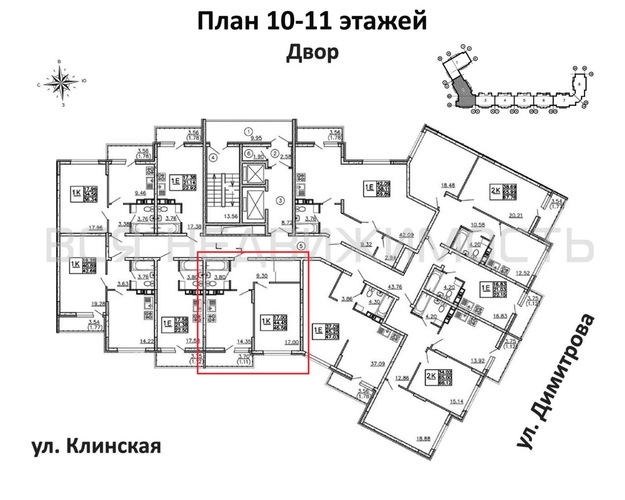 1-комнатная квартира, 45.56кв.м - изображение 1