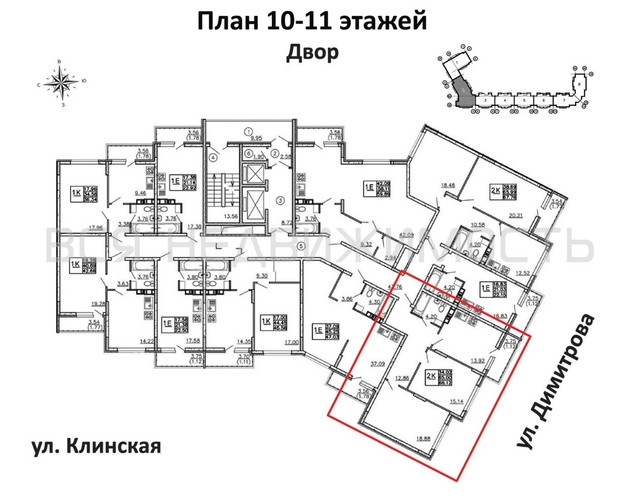 2-комнатная квартира, 66.12кв.м - изображение 1