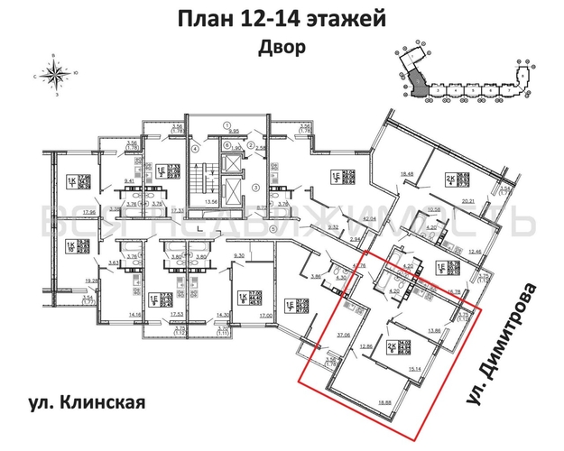 2-комнатная квартира, 66.06кв.м - изображение 1