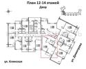 квартира-студия, 47кв.м. - изображение 2