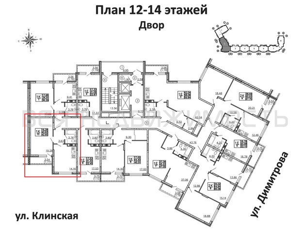 1-комнатная квартира, 42.6кв.м - изображение 1
