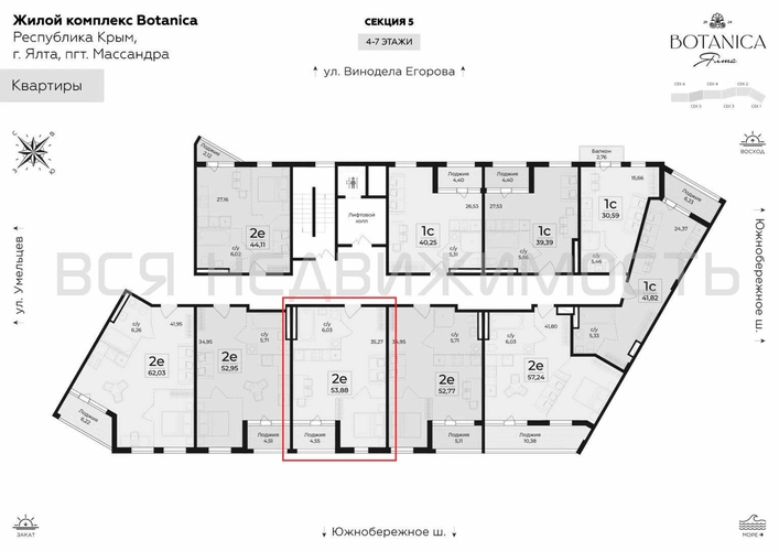 1-комнатная квартира, 53.88кв.м - изображение 1