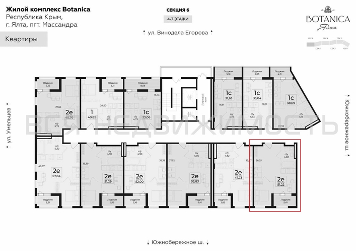 1-комнатная квартира, 51.22кв.м - изображение 1