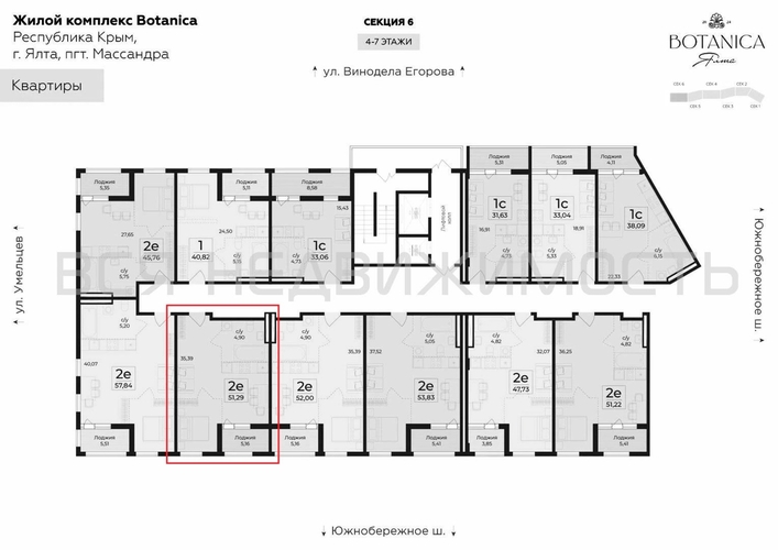 1-комнатная квартира, 51.29кв.м - изображение 1