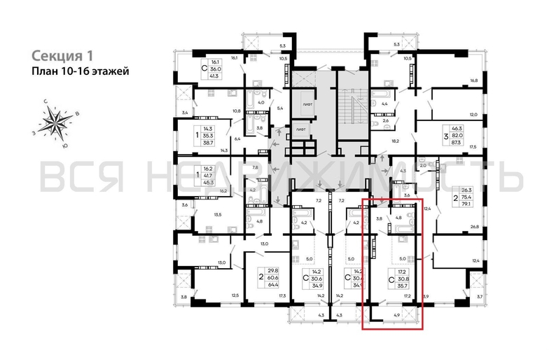 квартира-студия, 35,7кв.м. - изображение 1