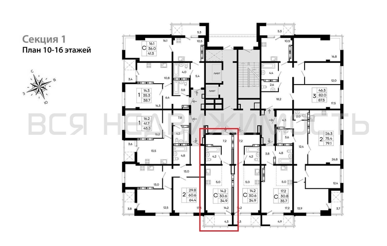 квартира-студия, 34,9кв.м. - изображение 1