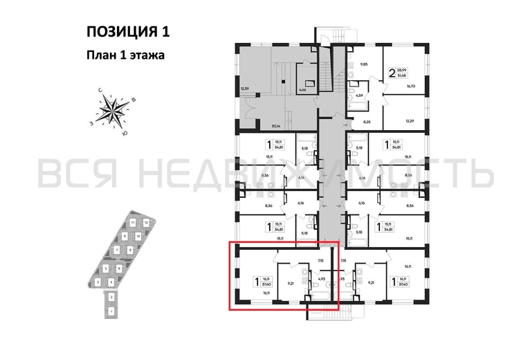 1-комнатная квартира, 37.4кв.м - изображение 1